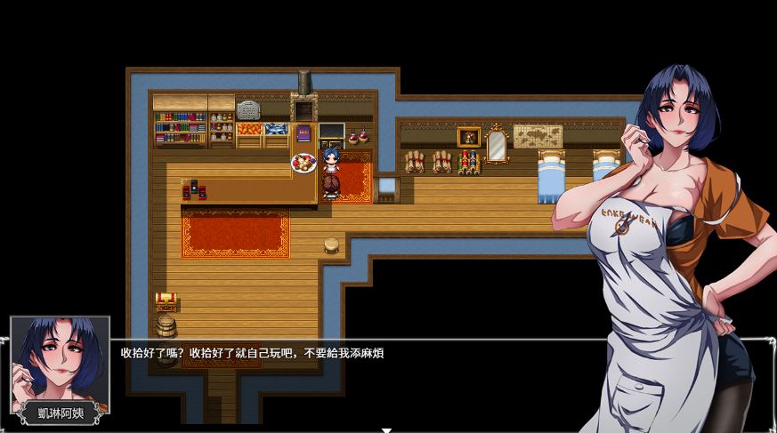 CG002【电脑+安卓+IOS/大作RPG/官中】圣石少女篇 OVER‧DeviL:V1.035 官方中文步兵版【4.6G】
