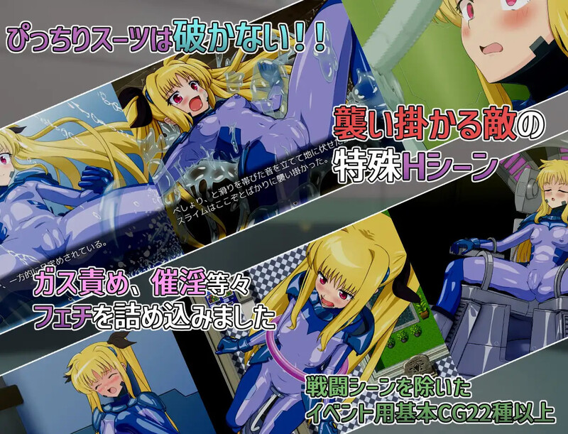 【回合RPG/战斗H/汉化】致命逃脱(エスケープフェイタル)V1.0 AI汉化【1.10G】