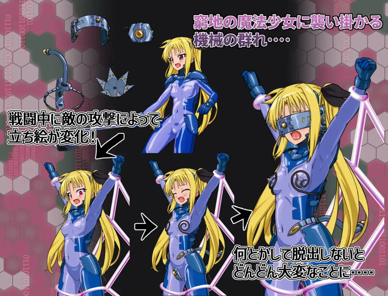 【回合RPG/战斗H/汉化】致命逃脱(エスケープフェイタル)V1.0 AI汉化【1.10G】