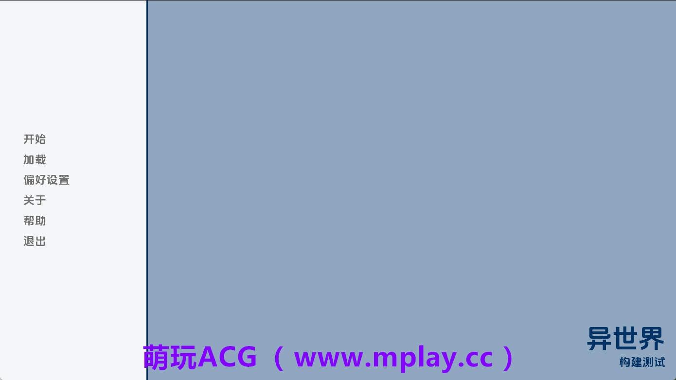 【PC+安卓+IOS/欧美SLG】异世界酱!v0.0.1 AI版【1.11G/汉化/动态/更新】