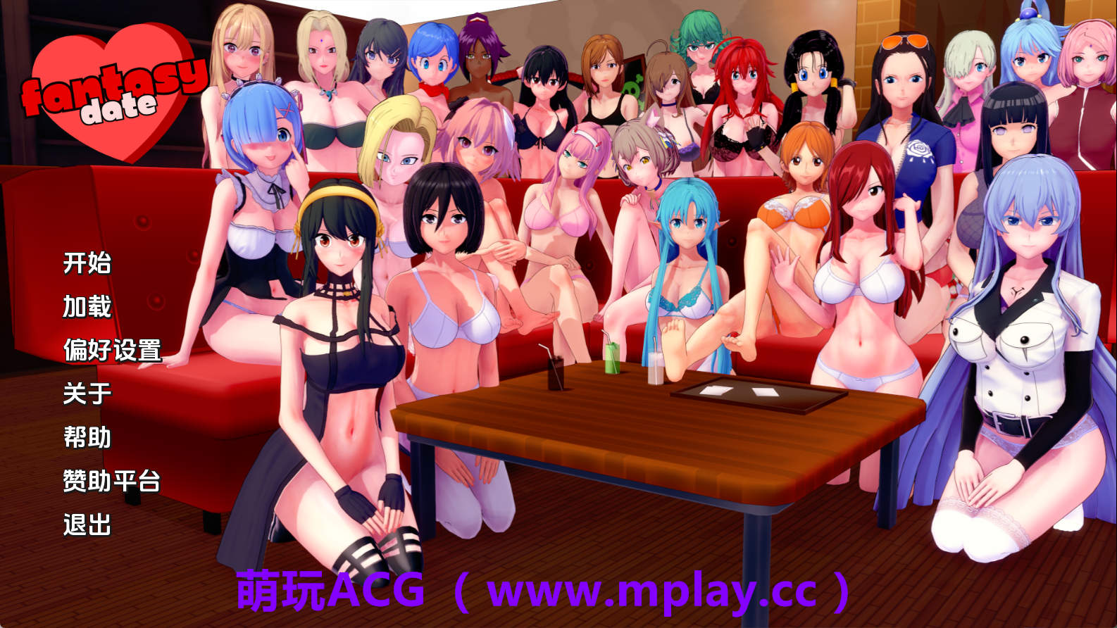 【PC+安卓+IOS/同人SLG】梦幻约会v0.32 AI版【1.71G/汉化/动态/更新】