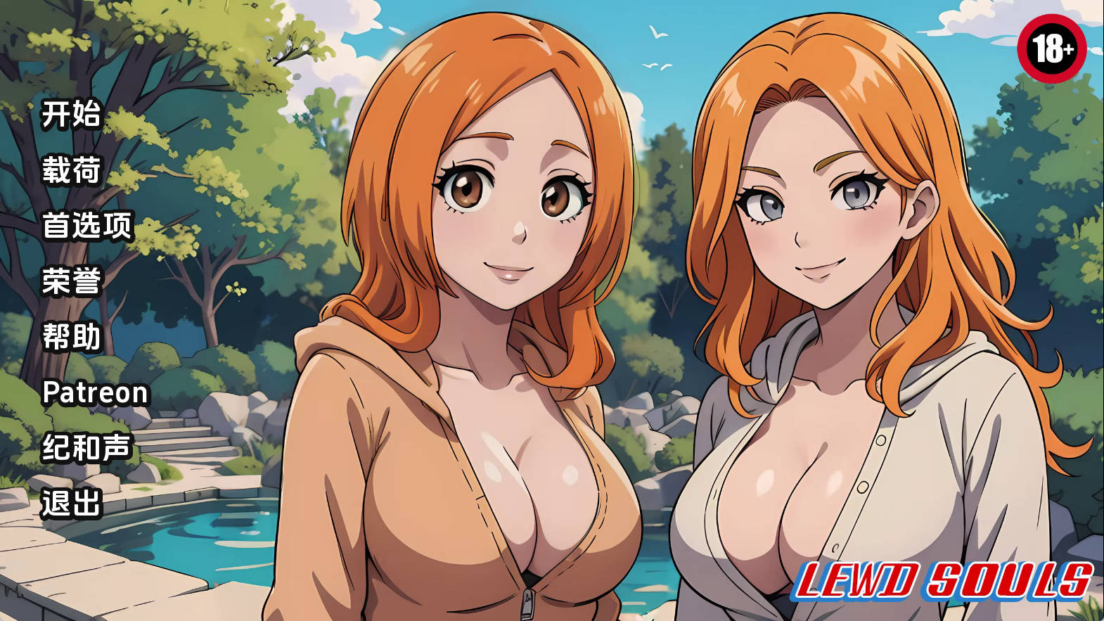 【PC+安卓+IOS/欧美SLG】淫荡灵魂v1.8.5破解汉化版【2.11G/汉化/动态/更新】