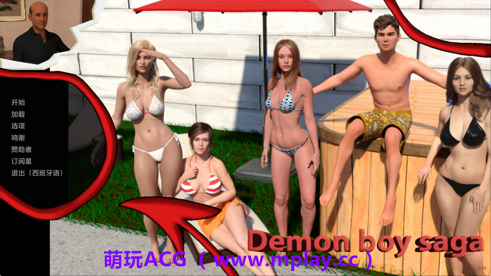 【PC/欧美SLG】恶魔男孩传奇v0.73 AI版【3.26G/汉化/沙盒/更新】
