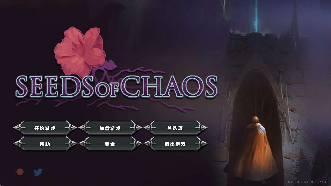 【PC+安卓+IOS/欧美SLG】混沌种子0.4.07汉化版【627MB/更新/汉化/沙盒】