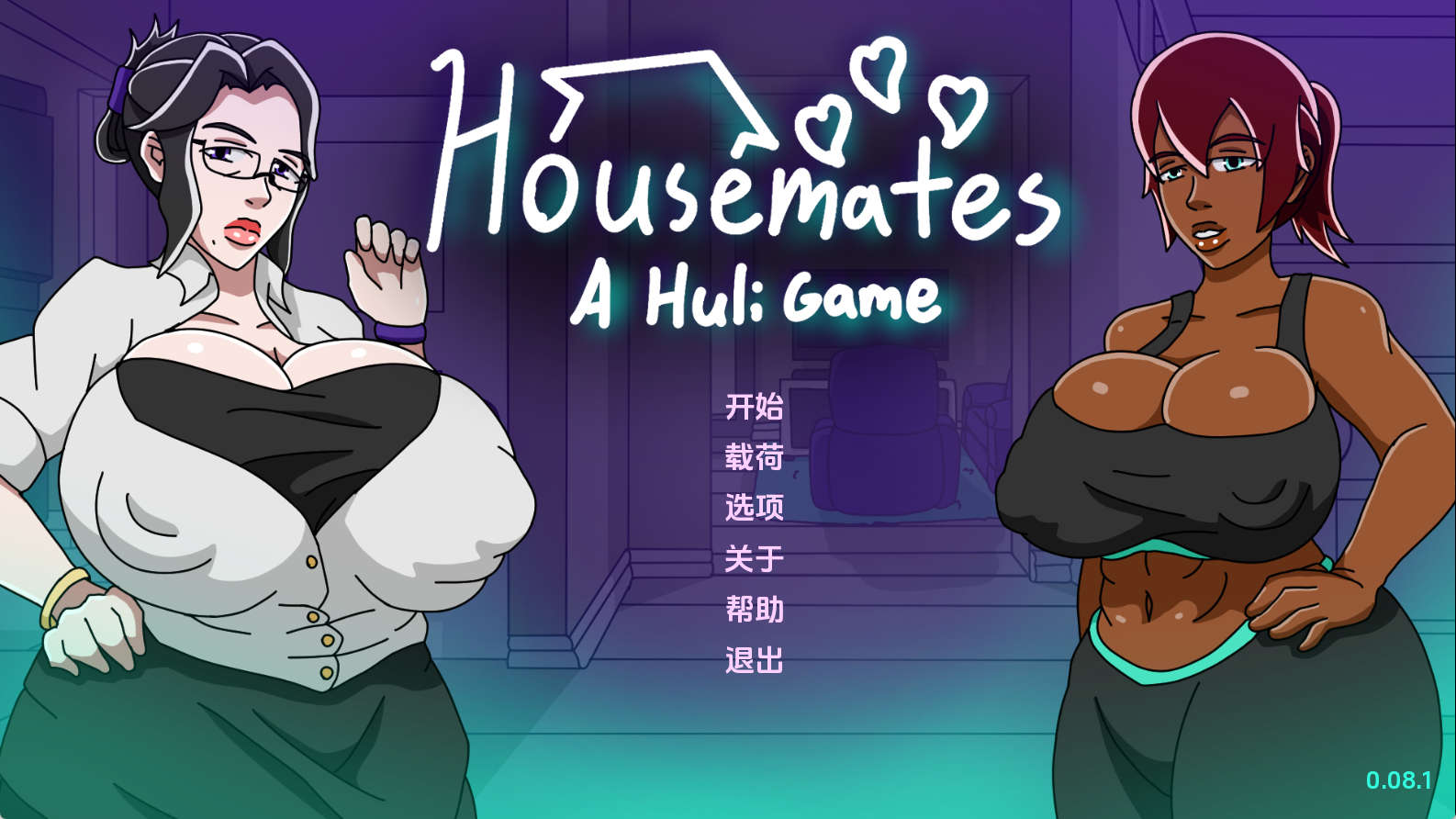 【PC+安卓+IOS/欧美SLG】家庭主妇v0.08.1汉化版【1.99G/更新/汉化/动态】