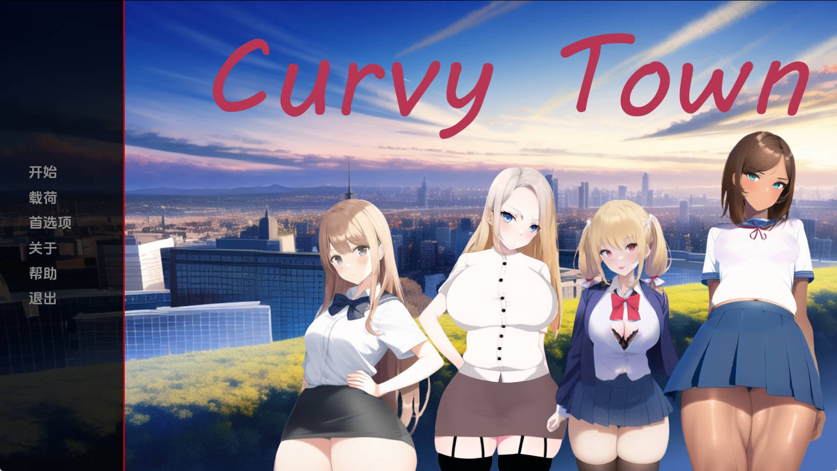 【PC+安卓+IOS/欧美SLG】曲线小镇v0.4.1汉化版【944MB/更新/汉化/动态】
