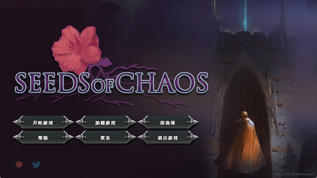 【PC+安卓+IOS/精品SLG】混沌种子0.4.06汉化版【4.35G/更新/汉化/动态】