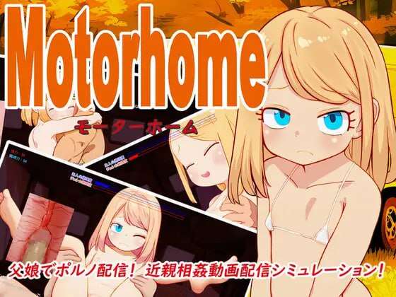 【电脑+安卓/SLG/汉化】房车 Motorhome【2.14G】
