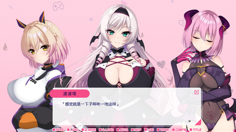 【拔作ADV/兽耳爆乳/官中】从画面中出来的我推Vtuber的同居生活 ~兽耳游戏主播是消极者?~ V1.0 DL官方中文【1.20G】