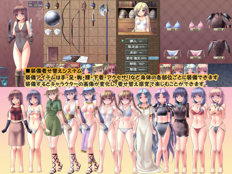 【爆款SLG/RPG/战斗H/汉化】地下城与新娘(ダンジョンアンドブライド)V1.0 AI汉化【2.2G】