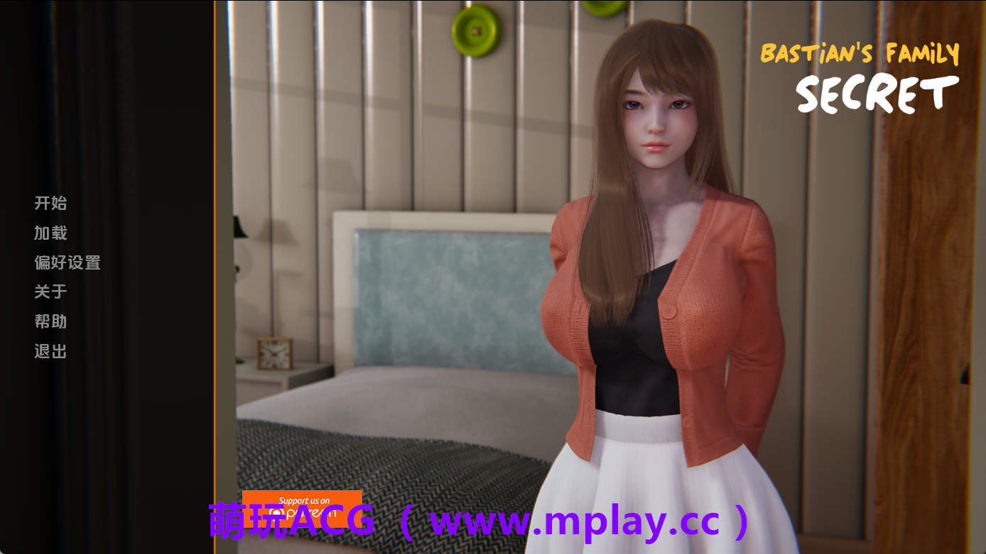 【PC+安卓+IOS/日系SLG】巴斯蒂安的家庭秘密v0.02.7 AI版【1.10G/汉化/沙盒/更新】