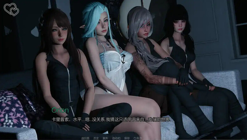 【亚洲SLG/动态/汉化】永恒世界(Eternum)V0.75 汉化中文【双端-10G】