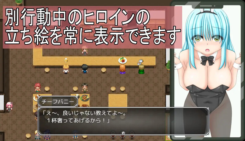 【探索RPG/被NTR/汉化】笨手笨脚的女孩与公会的任务(ぽんこつ娘とギルドのお仕事)V1.0 AI汉化【1.40G】