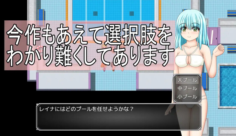 【探索RPG/被NTR/汉化】笨手笨脚的女孩与公会的任务(ぽんこつ娘とギルドのお仕事)V1.0 AI汉化【1.40G】
