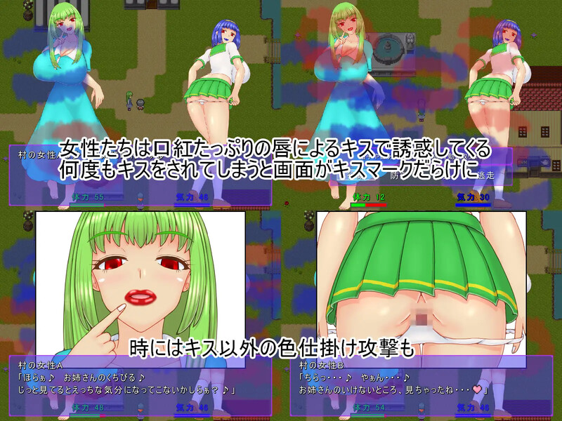 【回合RPG/战斗H/汉化】祝福小队(祝福のPT)V1.0 AI汉化【1.20G】
