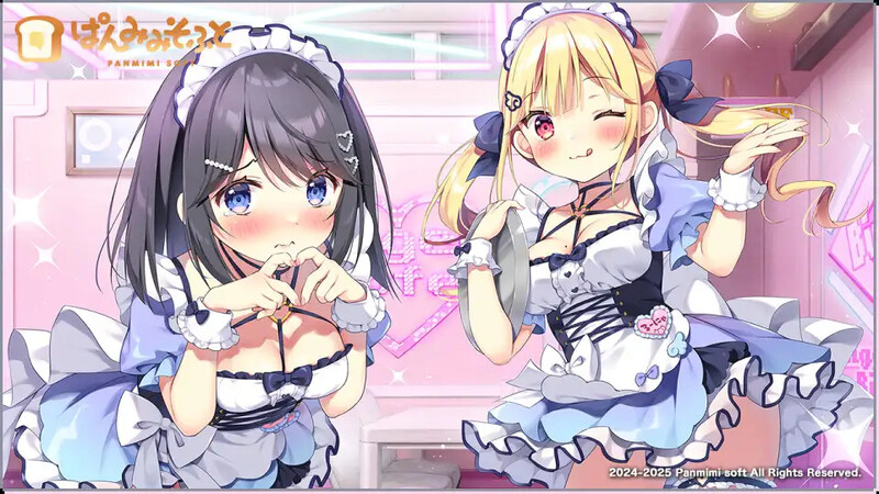 【拔作ADV/动态/汉化】欧尼酱继续!与由莉的秘密恋情(おにいちゃんコンティニュー! ゆうりとしーくれっとらぶ)V1.0 AI汉化+存档【双端-5G】