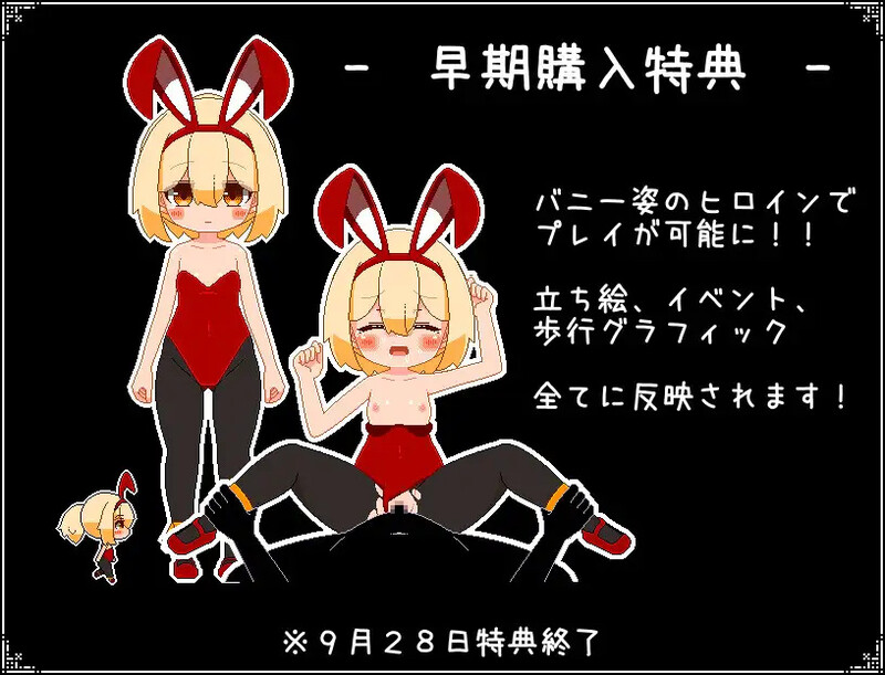 【解密SLG/像素动态/汉化】神与邪恶与找不同(神と邪悪と間違い探し)V1.0 AI汉化【200M】
