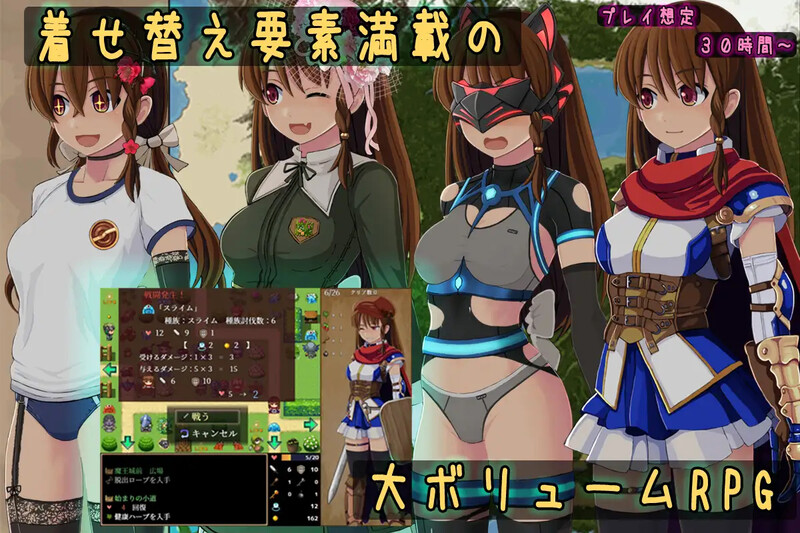 【爆款RPG/触手扶她/汉化】普莉西亚的冒险之旅(プリシアの冒険のやつ)V1.07 AI汉化【1.20G】