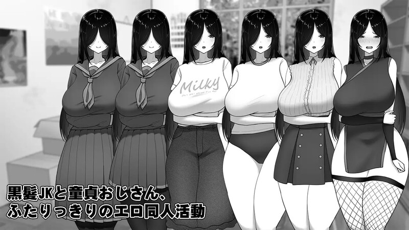 【互动SLG/动态/汉化】漫画研究会顾问想要支持佐伯沙沙罗(漫研顧問は佐伯ささらを支えたい)V1.0 AI汉化 【1.10G】