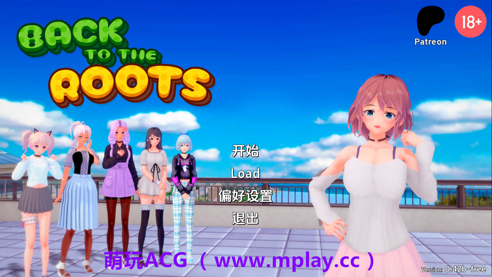 【PC+安卓+IOS/日系SLG】回归本源v0.42b AI版【6.82G/汉化/沙盒/更新】