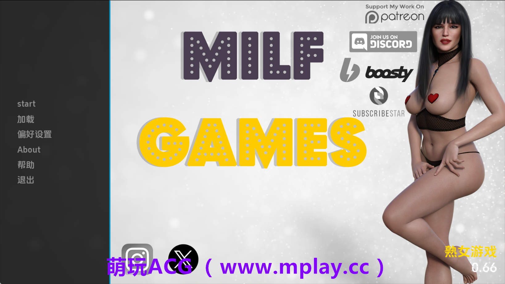 【PC/欧美】熟女游戏v0.66【8.6G/汉化/动态】
