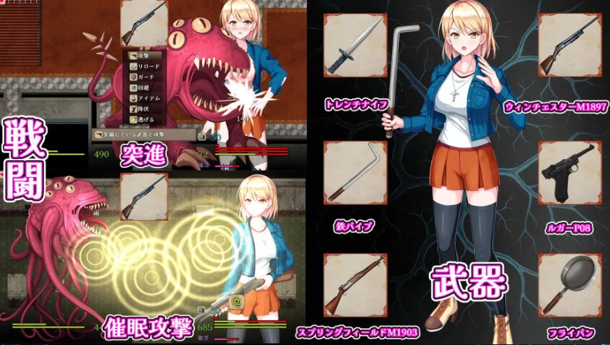 【电脑+安卓】RPG新作《佐伊的猫与希尔公馆/ゾーイの猫とシオールの館》Ver1.03 AI汉化版,大小700m