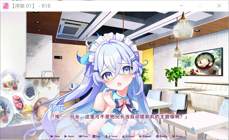 【ADV/STEAM官方中文】新作《ドカイチャ!!ラブピカルポッピー!/LOVEPICAL - POPPY!》官中无修版+存档,全CV,4.2G