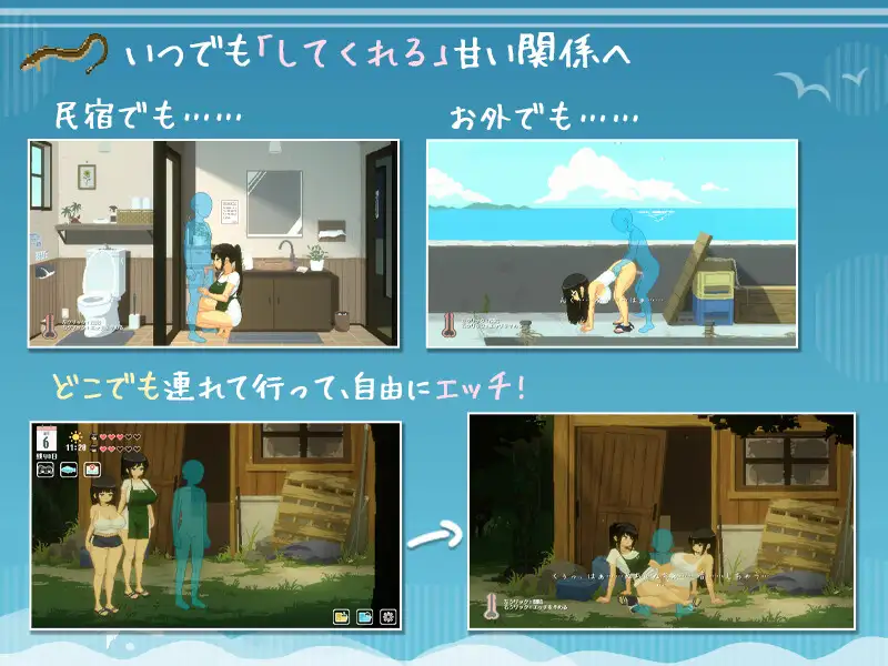 日式RPG新作《夏色泡影:夏日伤痕之后》(After Scars of Summer: After)STEAM官方中文无修版,更新官中,文件大小1.3G