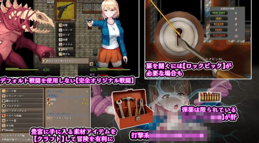 【电脑+安卓】RPG新作《佐伊的猫与希尔公馆/ゾーイの猫とシオールの館》Ver1.03 AI汉化版,大小700m