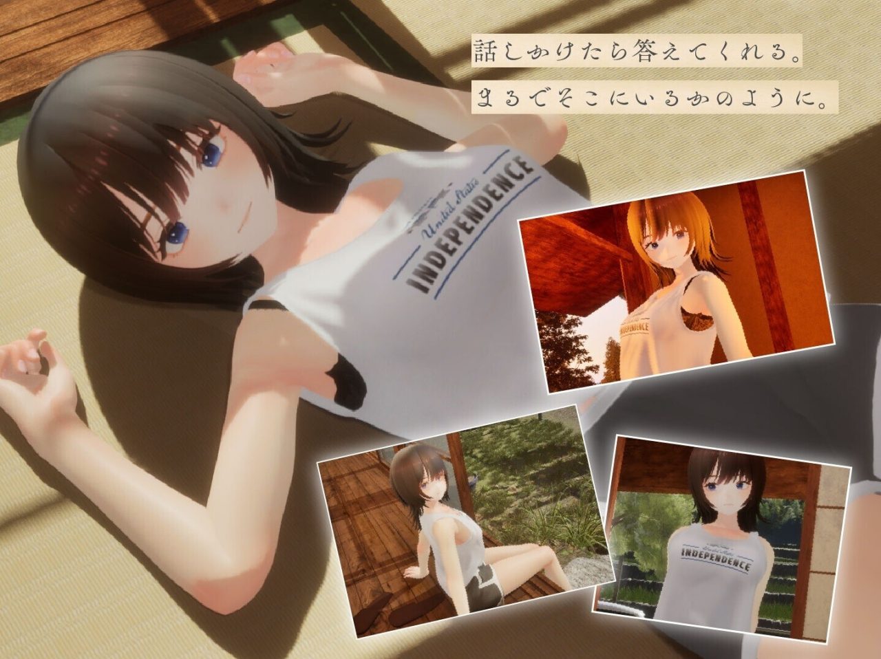 【3D、SLG游戏】《夏穗 ~我陷入恋爱的30天~》(なつねぇ~僕が恋した30日~)AI汉化无修版+存档,全CV,12月新作,2.4G