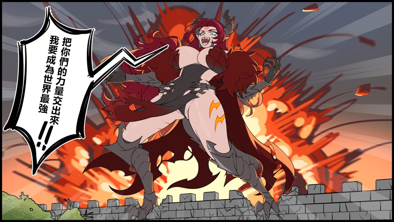 【SLG/束缚】《愤怒的迪克(Angry Dik)》STEAM官方中文版 - 12月新作,1.2G
