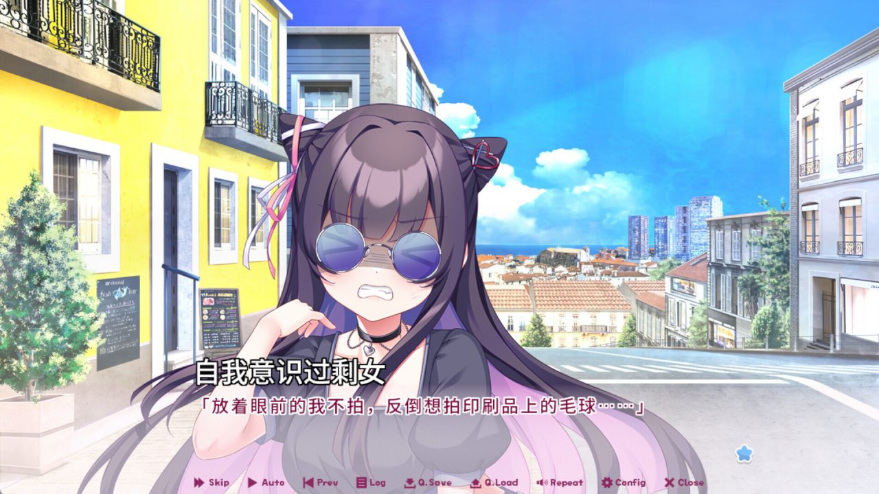 【ADV/STEAM官方中文】新作《ドカイチャ!!ラブピカルポッピー!/LOVEPICAL - POPPY!》官中无修版+存档,全CV,4.2G