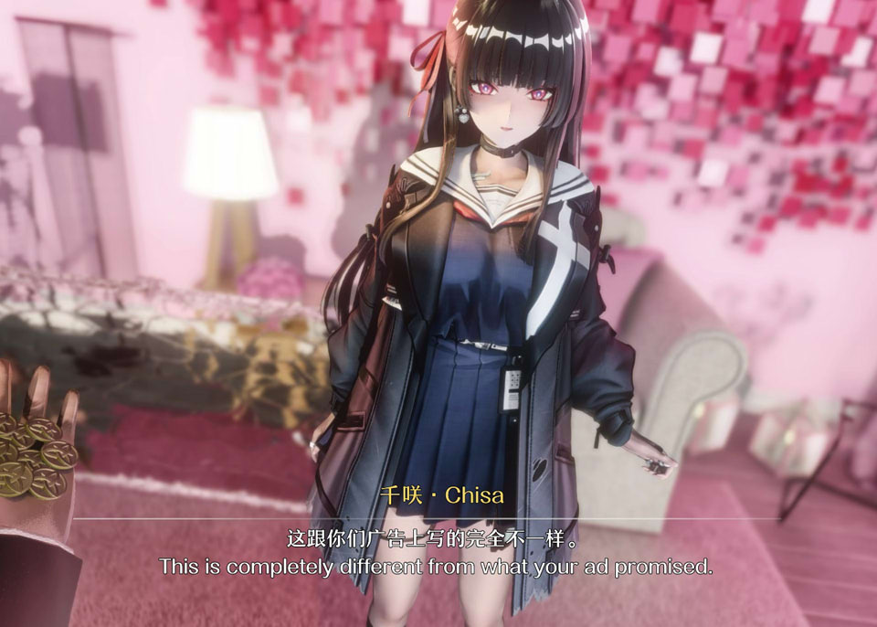 Gerry大佬2025年12月新作合集:《千咲的NTR(Chisa - NTR)》2K无修版,全CV配音,容量10G