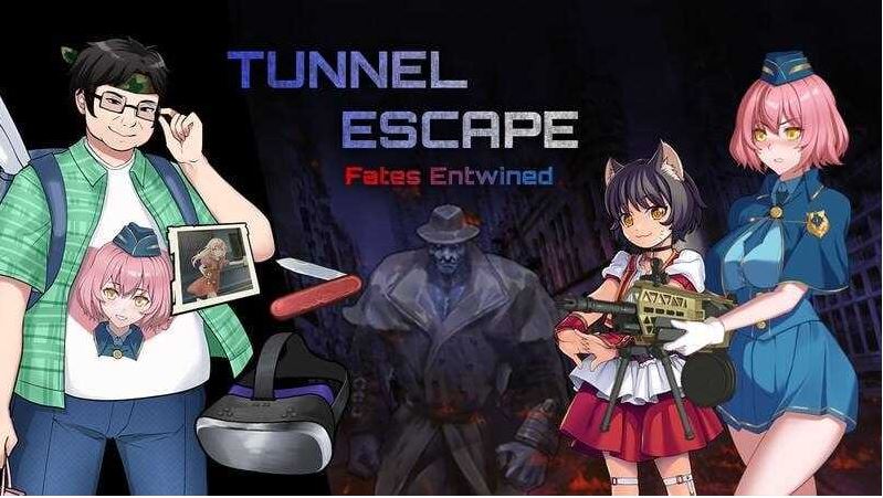【电脑+安卓】JOI/RPG游戏《隧道逃生:终极版/TUNNEL ESCAPE FE》Ver0.17.0a SP特别版官方中文版,文件大小1.5G