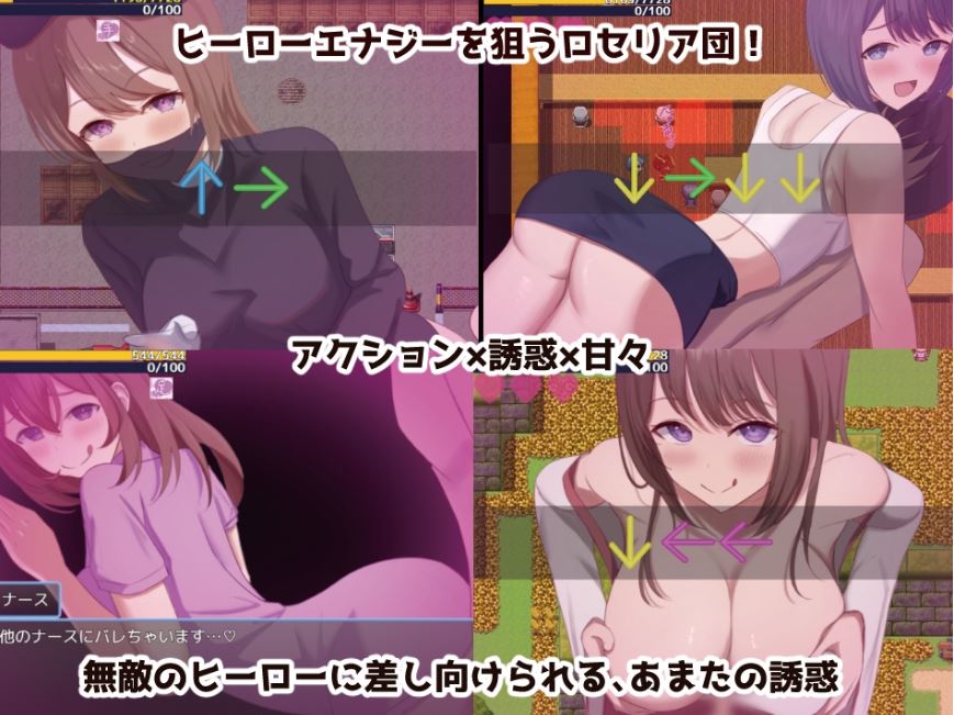 【电脑+安卓】日式RPG《英雄和秘密钥匙/ヒーローとひみつのカギ》Ver2.0 AI汉化版更新,文件大小800M