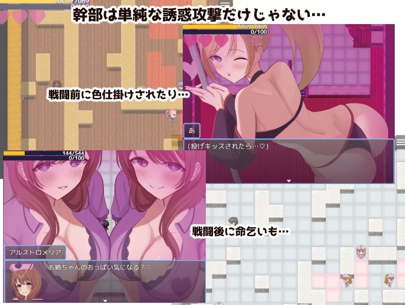 【电脑+安卓】日式RPG《英雄和秘密钥匙/ヒーローとひみつのカギ》Ver2.0 AI汉化版更新,文件大小800M