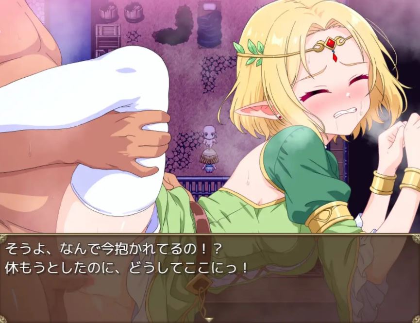 【电脑+安卓】日式RPG新作《精灵的英雄魔女蕾阿努~因英雄而生的骄傲与疏忽~》AI汉化版,大小500M