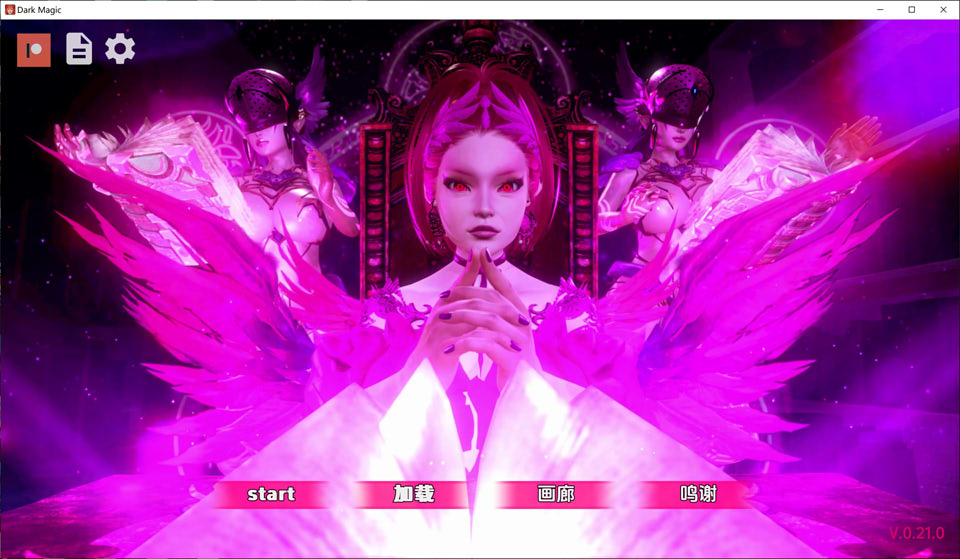 【RPG/扶她】暗黑魔法师神乐(Dark Magician Kagura)V0.21.0 AI汉化版(含作弊码),支持PC和安卓,1月