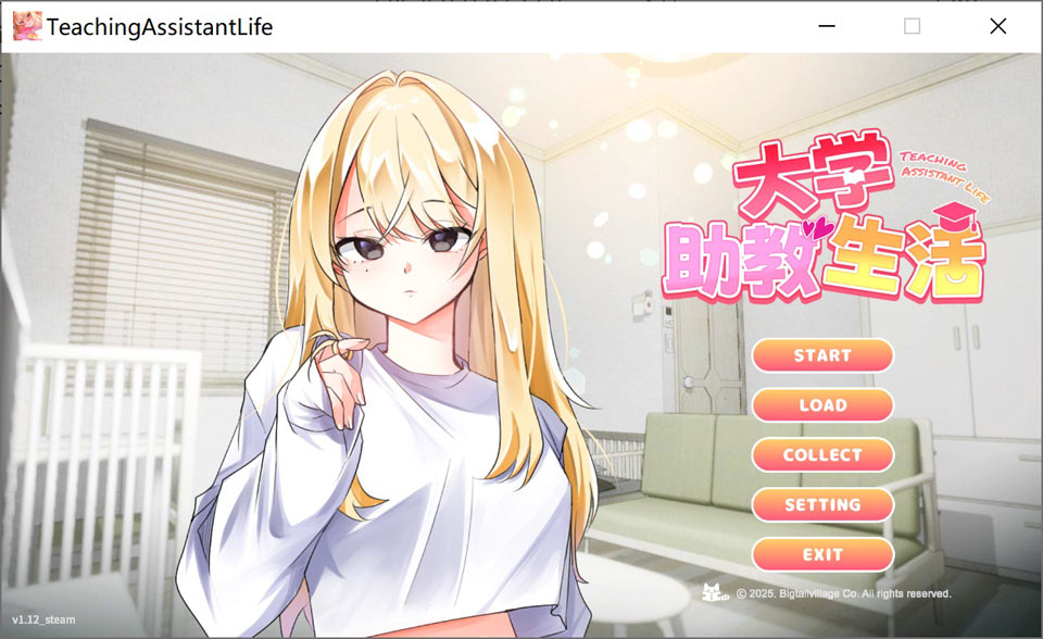 【SLG游戏】《大学助教生活(Teaching Assistant Life)》V1.12官方中文版,Steam官中2D游戏,全CV,1月更新,大小1G