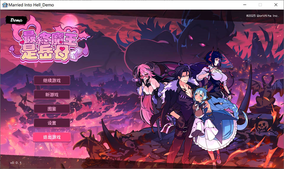 【SLG游戏/STEAM官方中文】1月新作《最终魔王是岳母/Married Into Hell》官方中文无修版,含恶魔元素,大小1.9G