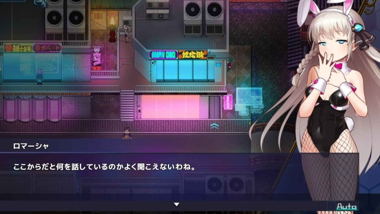 【RPG游戏更新】《公主协同效应(Princess Synergy/プリンセスシナジー)》V1.0 AI汉化版,全动态,1月更新,大小1.7G