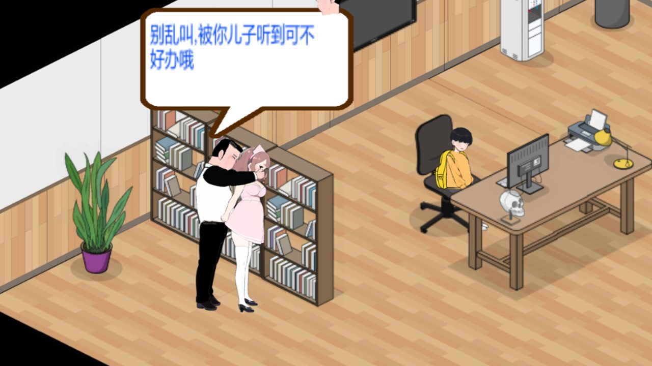 【SLG经营游戏更新】黑山综合医院（黒山総合病院、BM General Hospital）V3.62官方中文无修版，全动态，1月更新，大小2.3G
