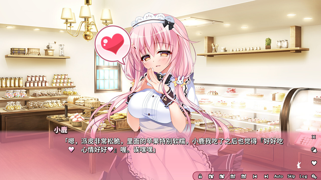 [日式ADV《恋爱定位Location Love:同居×后辈》官方中文无修版,全CV新作,3.4G