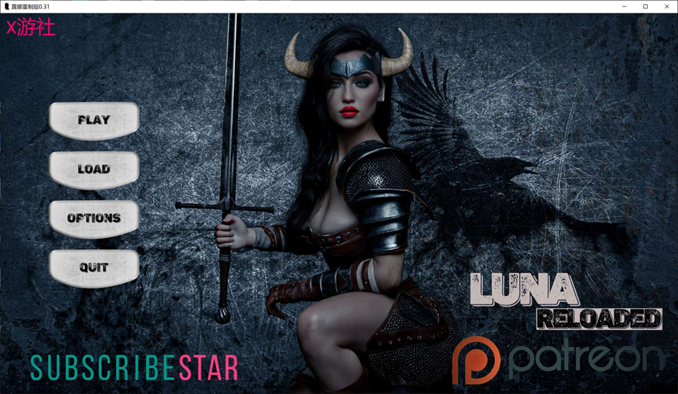 【SLG/3D】《露娜重装上阵(Luna Reloaded)》V0.31 AI汉化版(2月更新),含PC和安卓版,大小7.4G