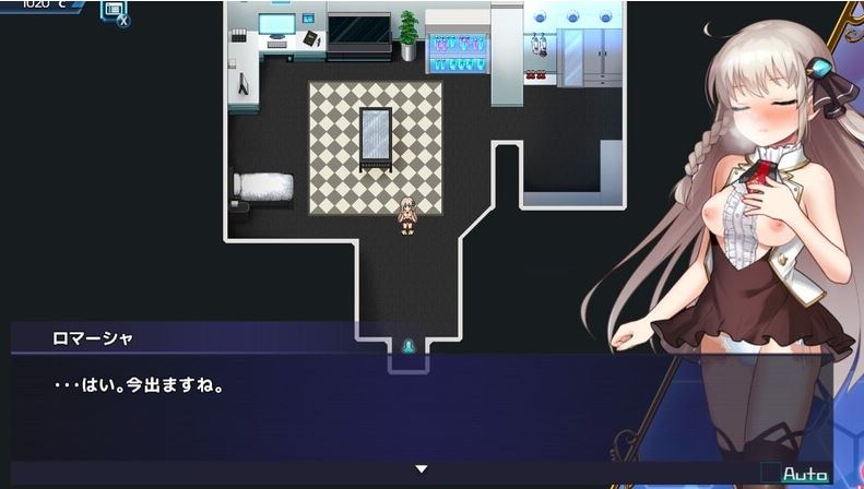 【电脑RPG游戏】《公主协同效应/プリンセスシナジー》Ver1.08 AI挂载式汉化正式版(1.9G