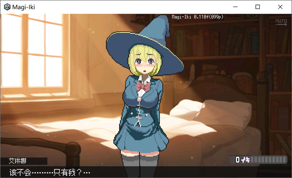 【ACT/2D】《魔法高潮~留级魔女与情欲魔手~》V0.110官方中文版,2月新作,大小1.5G
