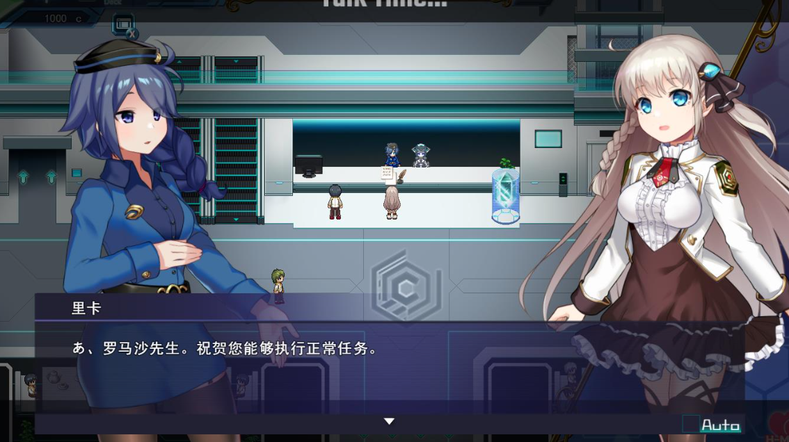 【RPG游戏】《公主协同效应/Princess Synergy/プリンセスシナジー》V1.0 AI汉化版+存档,含卡牌战斗H元素,更新正式版,大小2.7G