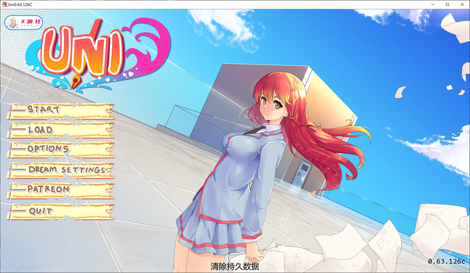 【2D SLG游戏】《大学生活》Uni Ver0.63.126C AI汉化版,2月更新,含PC和安卓版,文件大小4.8G