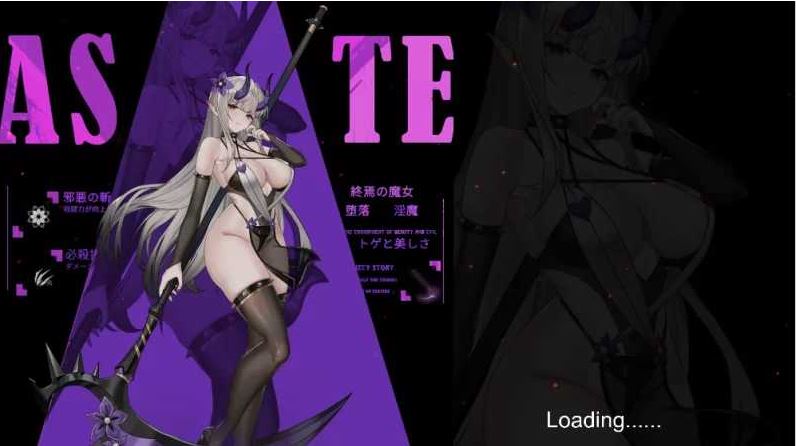 【电脑ACT游戏】《终焉之魔女》(Ver0.20)官方中文版,600