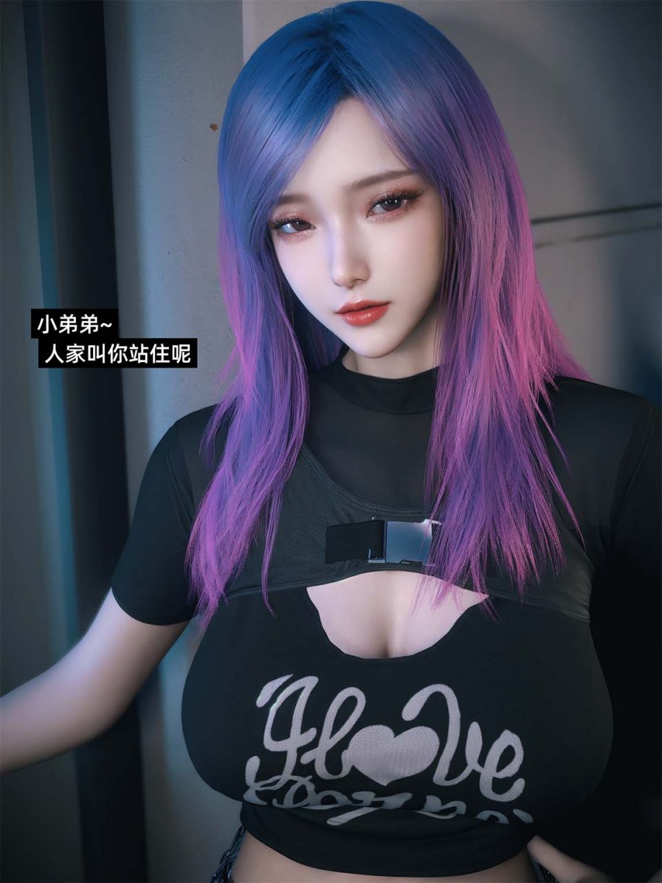 3D漫画《我的合租女室友》vchan版,含1 - 10续及番外、1 - 3续及特刊,共2083页,文件大小3.01G
